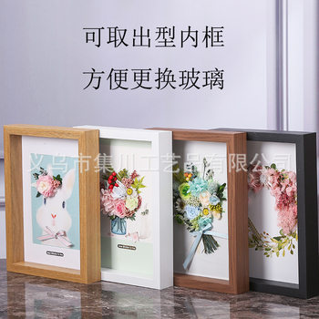 Wooden Three-Dimensional Hollow Creative Photo Frame a4 Specimen Simple Old Dried Flower Eternal Flower diy Paper Decorative Picture Frame