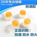 seller product image