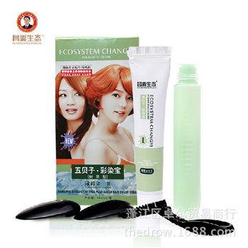 Wholesale Changyi Ecological Wubeizi Color Dyeing Baoran Hair Agent Plant One Comb Black Ran Hair Cream Color 60ml