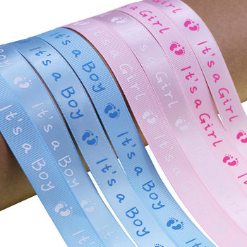 16cm ribbon GIRL/BOY ribbon ribbon ink printing bronzing silver Logo gift box packaging DIY