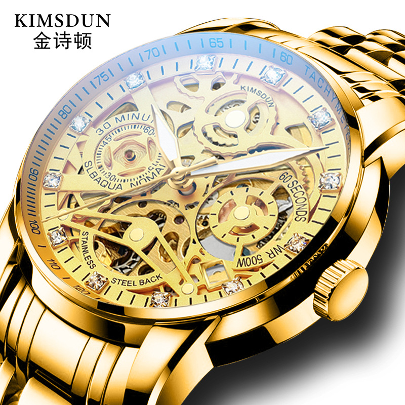 New Golden Seton Fashion Automatic Mechanical Watch Hollow Watch Men's Sports Waterproof Men's Watch Explosions