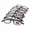 Korean Version Tr90 Eyeglass Frame Pure Black Tr90 Eyeglass Frame Square and Round Style with Prescription Eyeglass Frame Mixed Batch Lightweight