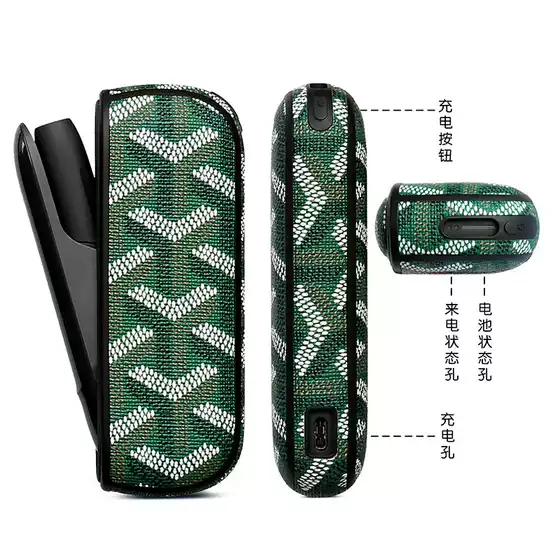 Factory spot for IQO 3 0 protective case fs Japan iqo 3.0DUO protective case Marlboro leather case