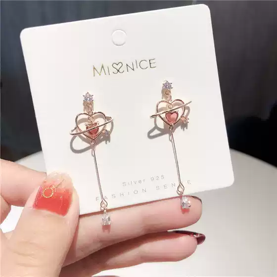 Korean Style Girl Popular Pink Heart Zircon Drop Earrings Cute Elegant Long Heart-Shaped Earrings Earrings Ear Clips