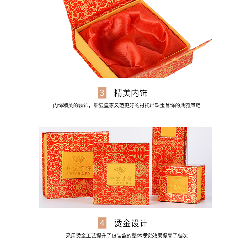 Red Gold Flower Window Factory Direct Sales Wholesale Jewelry Box Jewelry Wedding Gift Box Ring Earrings Pendant Box Can Be Logo