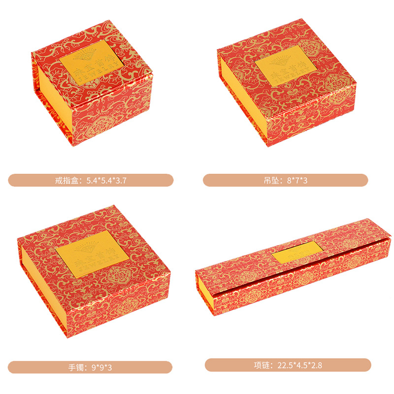 Red Gold Flower Window Factory Direct Sales Wholesale Jewelry Box Jewelry Wedding Gift Box Ring Earrings Pendant Box Can Be Logo