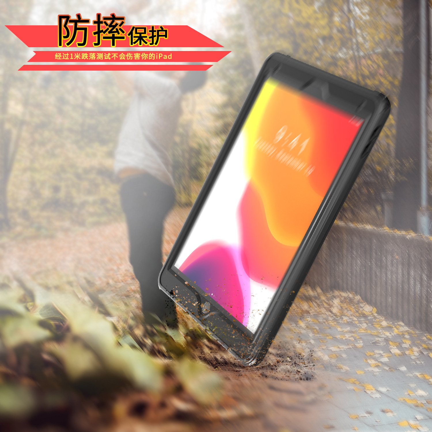 2022 New Light and Thin Fully Transparent Suitable for ipad 10.2 Waterproof Shell ipad9 Tablet Waterproof Protective Cover