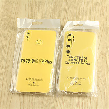 For vivo Y3 Y77E Y52S iQOO7 anti-drop soft case mobile phone protective cover transparent tpu factory direct sales