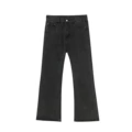 Black Gray