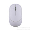 Manufacturer Cross-Border Wholesale Wireless Charging Mouse Silent Noiseless Laptop Accessories 2.4g Wireless