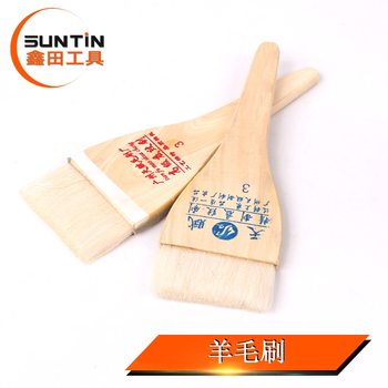 Xintian Wool Brush Long Handle Barbecue Brush Baking Brush Wooden Handle Paint Brush Dust Brush Dust Brush Butter Brush Oil Sweep