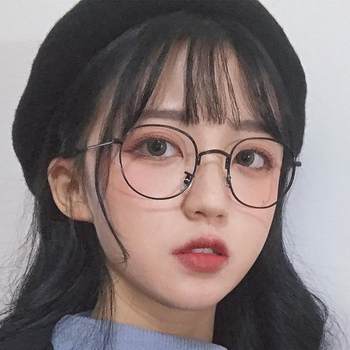 Korean Style Trendy Small Fresh Glasses for Women Small Frame Literary Student Myopia Glasses Frame Oval Cute Flat Glasses Frame for Men