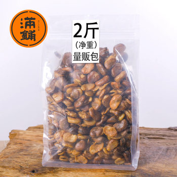Full shop annual Orchid bean 500g/1kg broad bean fried bulk weighing kg wholesale dry snacks new goods