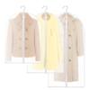 Clothes Dust Cover Wardrobe Hanging-Type Dress Set Long Coat Dust Bag Household Transparent Storage Stereo Overcoat Bag