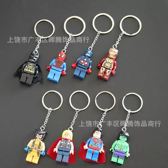 Toy Story Batman Building Blocks Keychain Buas Lightyear Marvel Spiderman Batman Donald Duck Mi Old