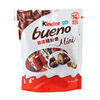 Imported from Italy Fee/Liero Kinder Colorful Chocolate Mini Hazelnut Wafer 108G/400G