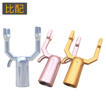 Single Accessories Aluminum Alloy Clothes Fork Head Clothes Bar Connector Hanger Thickened Suspendable Clothes Bar Fork Head