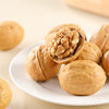Carved every thin-skinned walnut 500g bagged cooked walnut new nut breakfast snacks wholesale generation