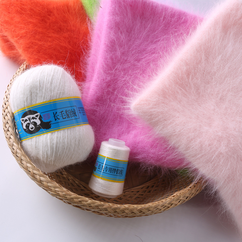 [Factory Outlet] Emperor Sheep Mink Cashmere Genuine Medium-thick Hand-knitted Long Wool Mink Cashmere Woven Yarn Wholesale