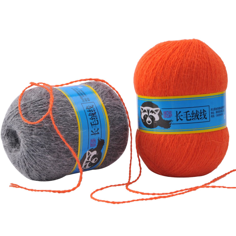 [Factory Outlet] Emperor Sheep Mink Cashmere Genuine Medium-thick Hand-knitted Long Wool Mink Cashmere Woven Yarn Wholesale