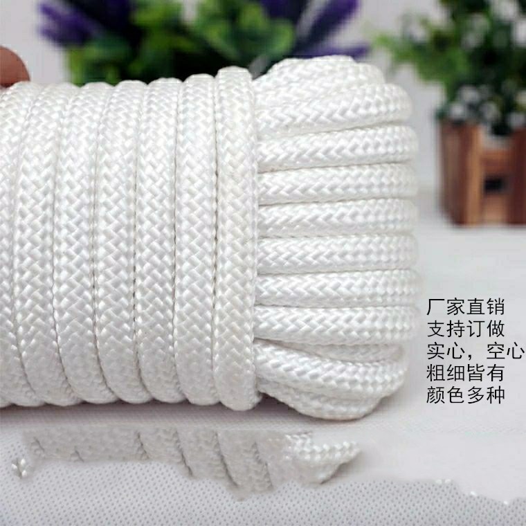 pp nylon rope braided rope White cored rope binding rope tent rope clothesline polypropylene rope