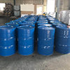 Basf To-5 Non-Ionic Surfactant to 5 Emulsifier