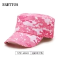Camouflage Cap in Pink