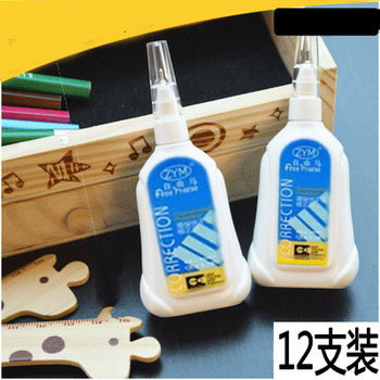 Wholesale free horse HO-6320 iron mouth correction fluid correction fluid correction fluid stainless steel mouth environmental protection quick drying