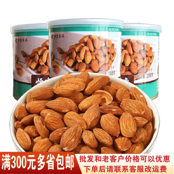 Hengkang almond 168g * 12 cans of whole boxes of nuts fried almond snacks a generation of hair
