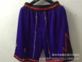 Raptors purple pants