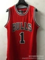 Bulls 1 Red