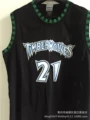 Forest Wolf No. 21 Black
