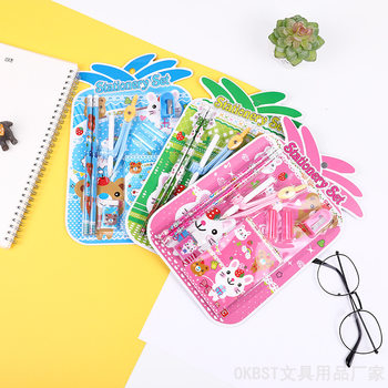 Factory direct variety of children's stationery combination gift bag student learning supplies 8-piece compasses pencil set