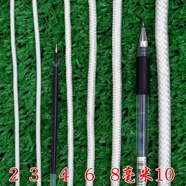 pp nylon rope braided rope White cored rope binding rope tent rope clothesline polypropylene rope