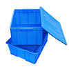 Plastic turnover box plastic frame thickened plastic basket blue turnover rubber frame rubber box large rubber box manufacturers wholesale