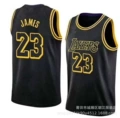 Lakers #23 black city edition