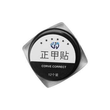 Nail groove ingrown nail orthopedic inflammation nail paste pull toe nail patch nail clippers pedicure set