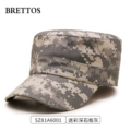 Camouflage Cap in Light Green
