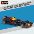 #38039 Red Bull RB15 #33 (2019 season)