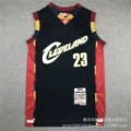Cavaliers #23 retro dark blue big c