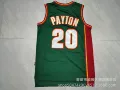 Sonics 20 Retro Green