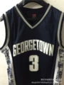 Iverson No. 3 George University Dark Blue