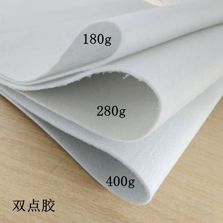 DIY handmade accessories 200 grams of 300 grams of 400 grams of single-sided plastic bag lining cloth compact compact Cotton