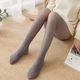 Internet Celebrity Hot Recommends Fake Translucent Leggings and Stockings for Women in Spring and Autum Stewardess Gray Real Translucent All-In-One Pantyhose