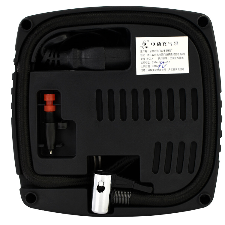 Universal DC36-60V insurance gift electric car air pump electric portable emergency tire air pump