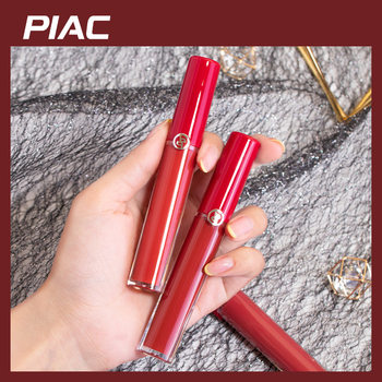 PIAC red tube lip glaze mirror non-stick Cup matte lip gloss liquid matte aunt color velvet waterproof
