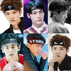 Sports headband, celebrity style hair accessories for both male and female students, face washing, makeup, headband, sweat absorbing, hip-hop, trendy accessories