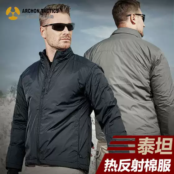 Archon Titan winter thermal reflection tactical cotton-padded coat outdoor warm windproof commuter jacket cotton-padded coat men's coat