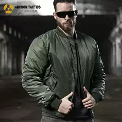 Consul MA1 flight jacket men's autumn and winter waterproof thickened warm jacket tactical cotton-padded jacket European and American plus size military fans