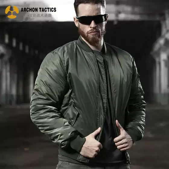 Consul MA1 flight jacket men's autumn and winter waterproof thickened warm jacket tactical cotton-padded jacket European and American plus size military fans